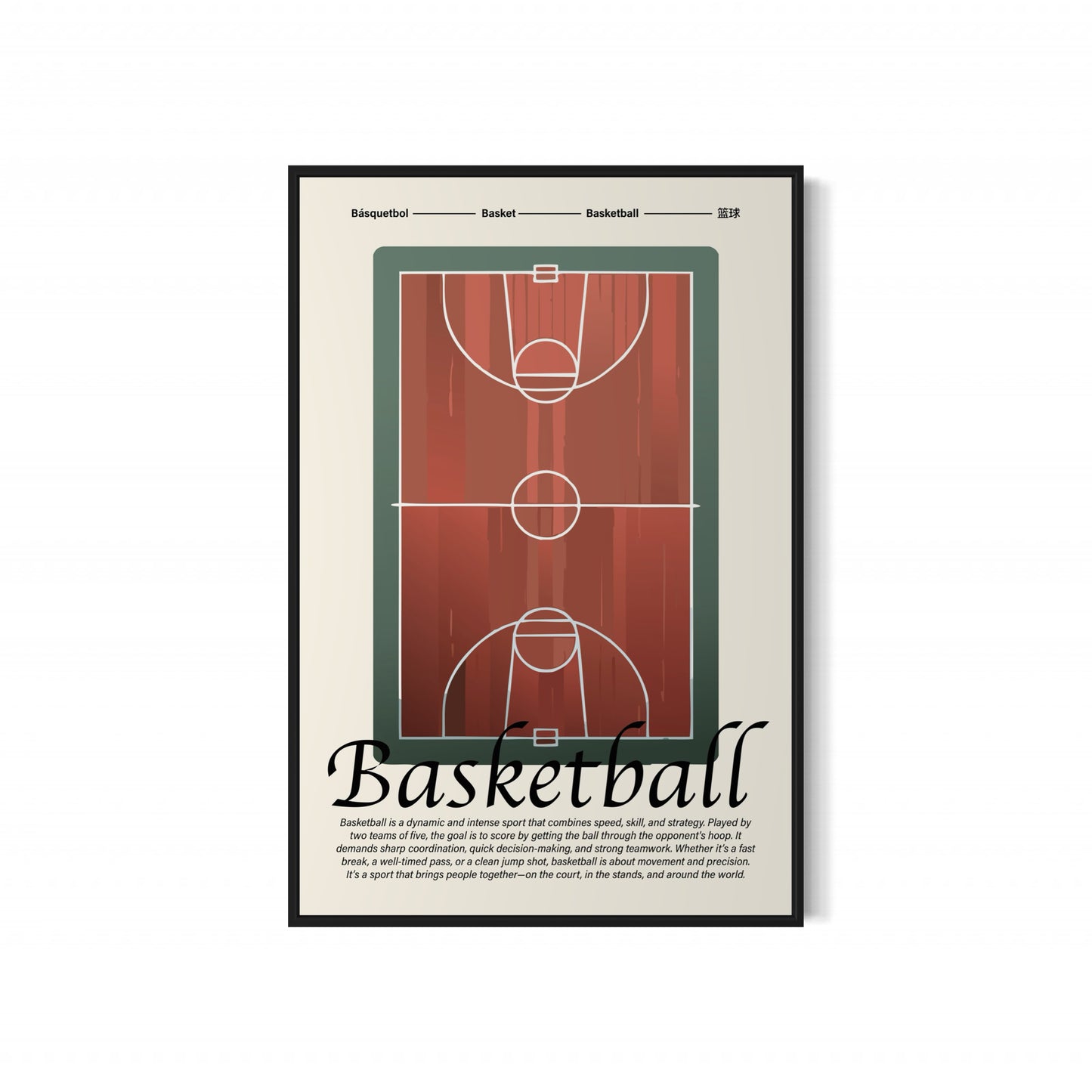 Basketball Poster