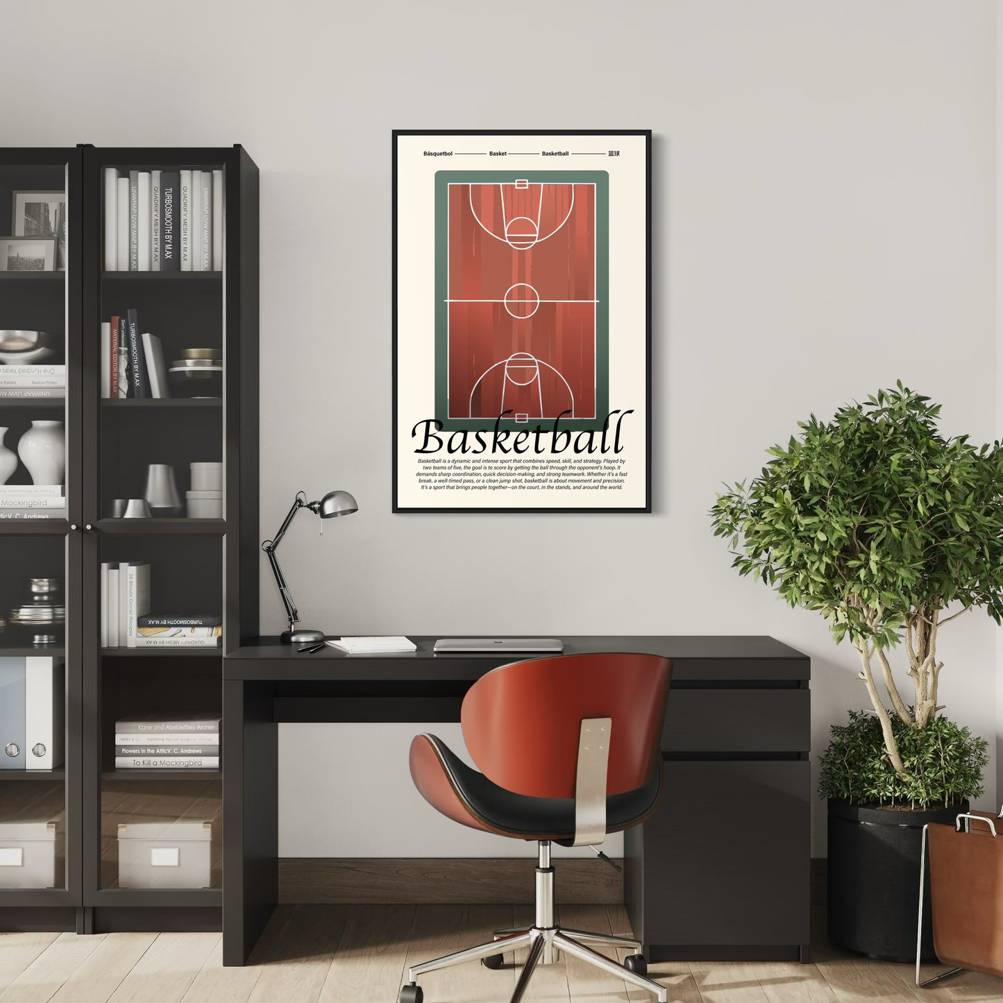 Basketball Poster