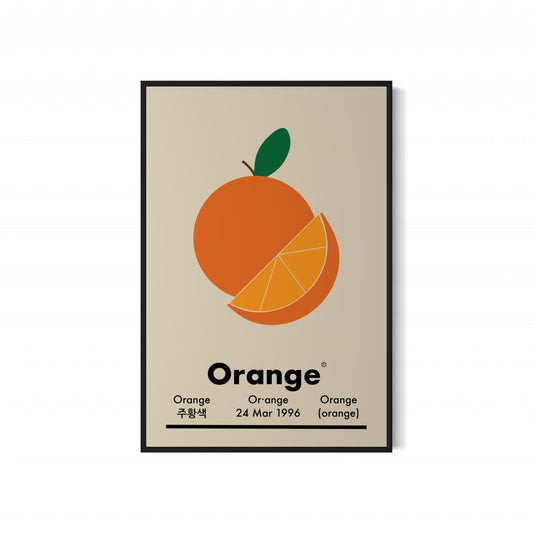 ORANGE Poster
